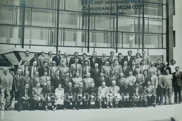 Архівне групове фото колективу