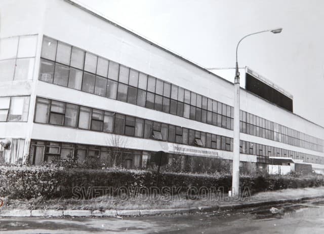 Архівне фото корпусу заводу