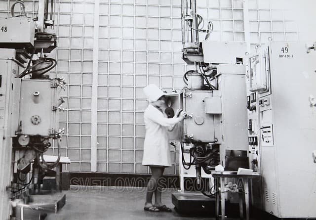 Архівне фото працівників заводу