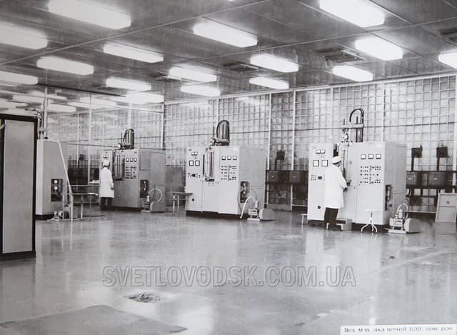 Архівне фото виробництва