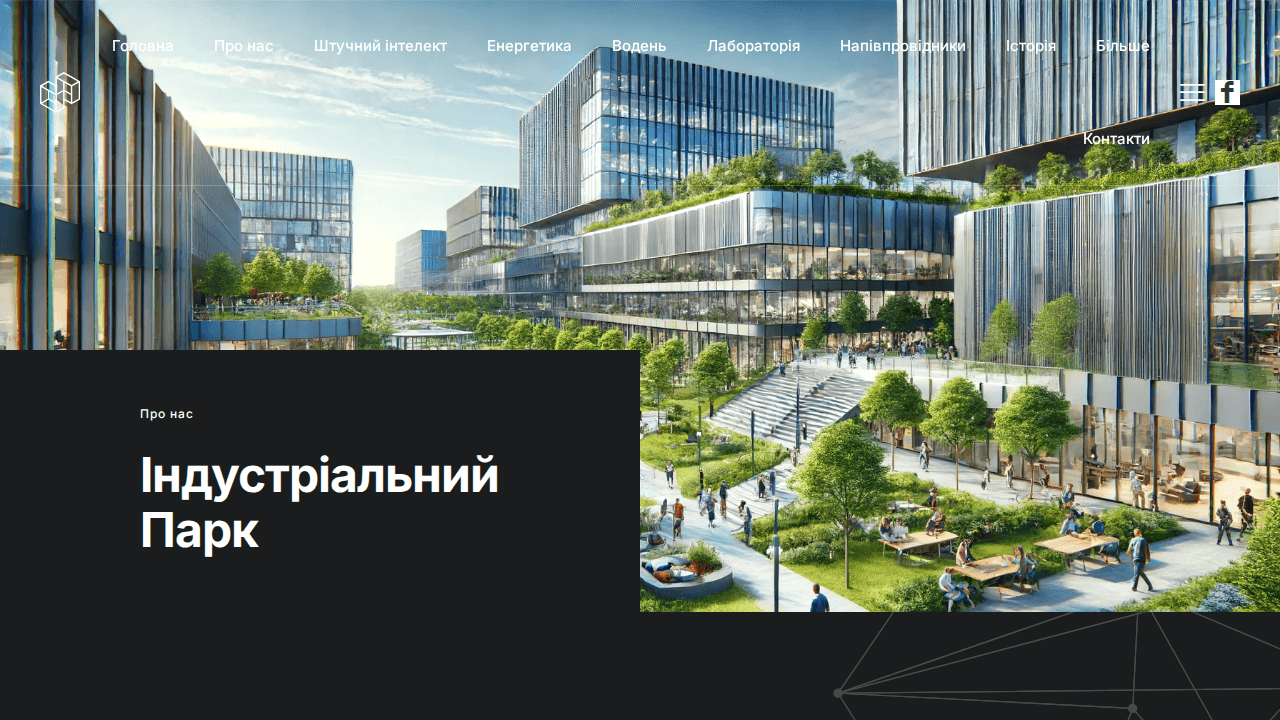 Нормативна база